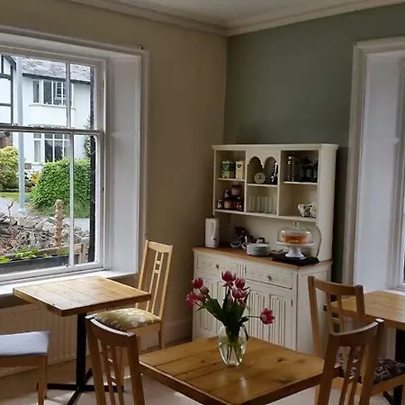 Underhill Keswick (Cumbria)