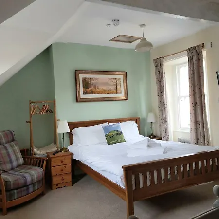 Maison d'hôtes Underhill Keswick (Cumbria)